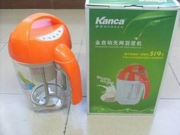 供应豆浆机,榨汁机，米糊机